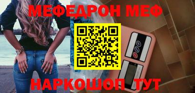 амф Туймазы