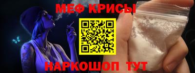герыч Тула