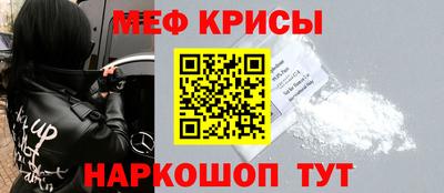 амф Туймазы