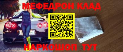 герыч Тула