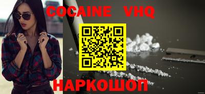 экстази Тулун