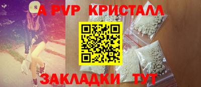 экстази Тулун