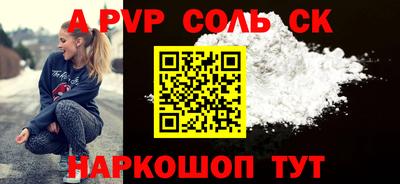 амф Туймазы