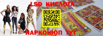 амф Туймазы
