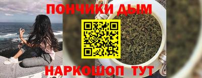 герыч Тула
