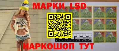 экстази Тулун