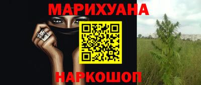 герыч Тула