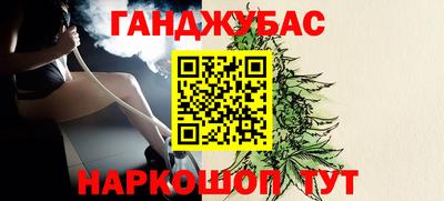 амф Туймазы