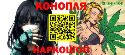 экстази Тулун