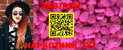 амф Туймазы