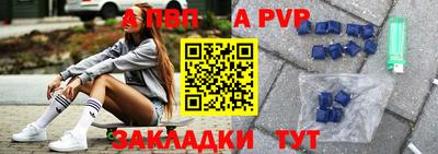 герыч Тула