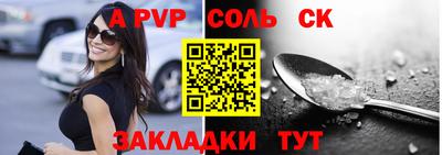 экстази Тулун