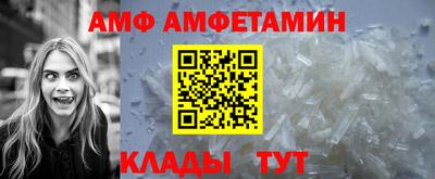 экстази Тулун