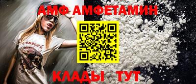 экстази Тулун