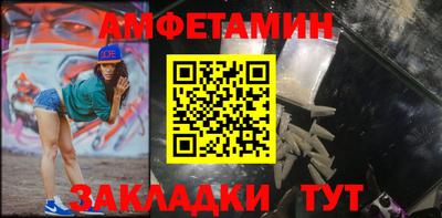 экстази Тулун