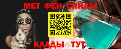 амф Туймазы