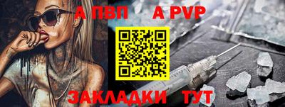 амф Туймазы