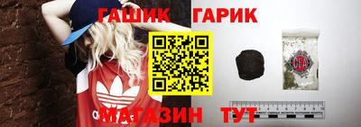 экстази Тулун
