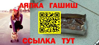 экстази Тулун