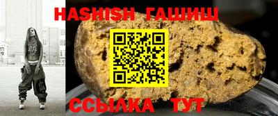 герыч Тула