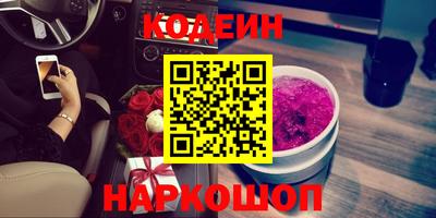 амф Туймазы