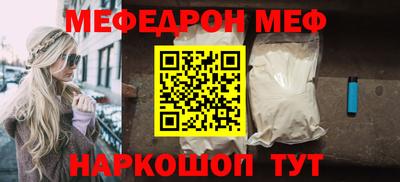 амф Туймазы