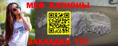экстази Тулун
