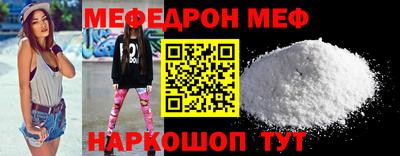 амф Туймазы