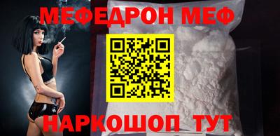 амф Туймазы