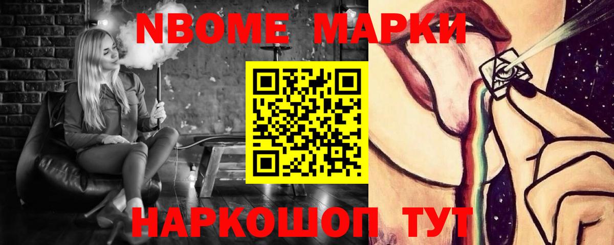 Лсд 25 экстази ecstasy  LSD-25 экстази  Лсд 25 экстази ecstasy  Тольятти  Вход с VPN 